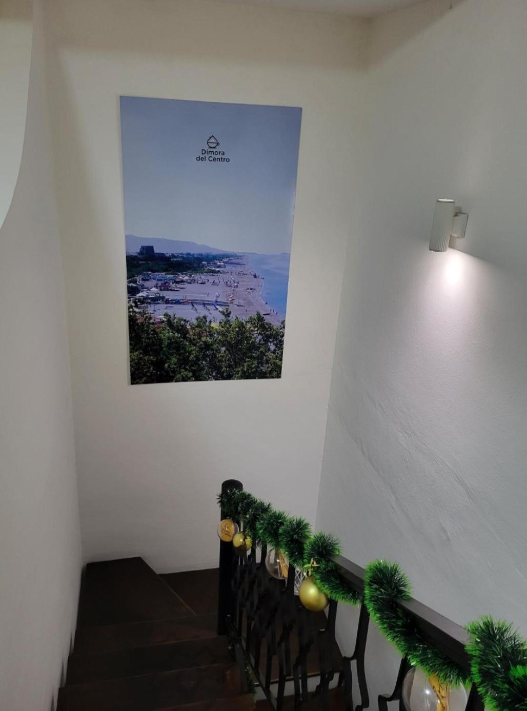 B&B Dimora Del Centro Скалея Экстерьер фото