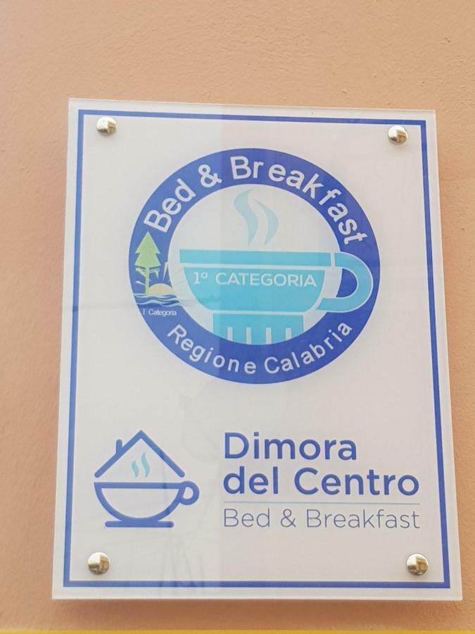 B&B Dimora Del Centro Скалея Экстерьер фото